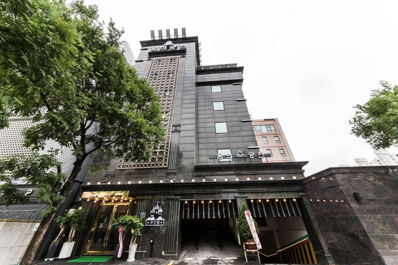 Dream Castle Motel Incheon Buitenkant foto